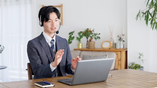 Business people having an online meeting at home